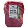 Grass-Fed Angus Beef Outer Skirt Steaks